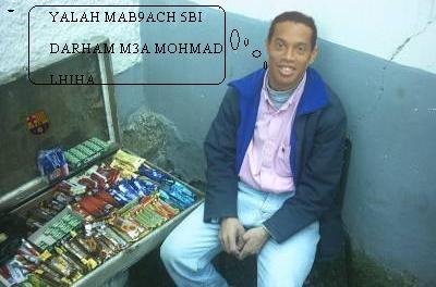 ronaldinho taibi3 didai   hahahah